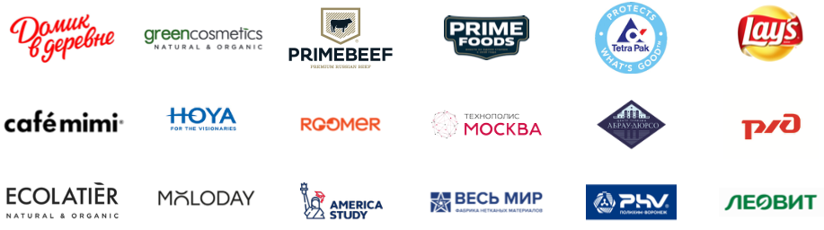 Логотипы брендов: Дачи в деревне, Green Cosmetics, PRIMEBEEF, Prime Foods, Terra Pak, Lay's, café mimi, HOYA, ROOMER, Технополис Москва, Абрау-Дюрсо, РЖД, ECOLATIER, MOLODAY, America Study, Весь мир, 2SV, ЛЕОВИТ