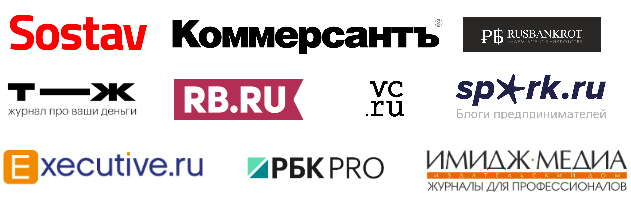 Медиа логотипы